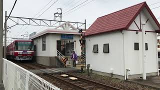 【遠鉄電車】2008F  西ヶ崎発車