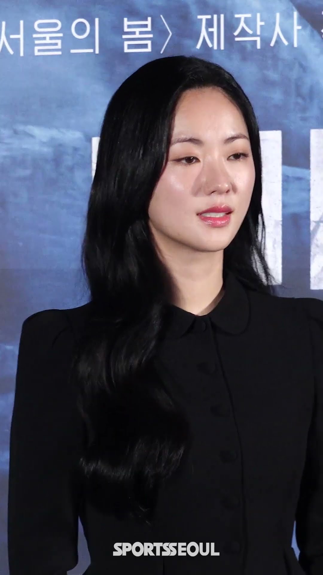 전여빈, 단단한 내면의 여성독립운동가