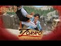 LA HEREDERA | Las Crónicas del Zorro Capítulo 18 | Dibujos de super héroes