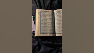 إني جزيتهم اليوم بما صبروا...... تلاوة مبكية من أواخر سورة المؤمنون للقارئ إسلام صبحي #قرآن_كريم