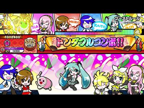 【太鼓の達人 ニジイロver.】ゴーストルール（キャプチャー）
