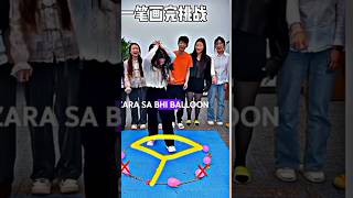 Game challenge#catmemes#shorts#viral#trending