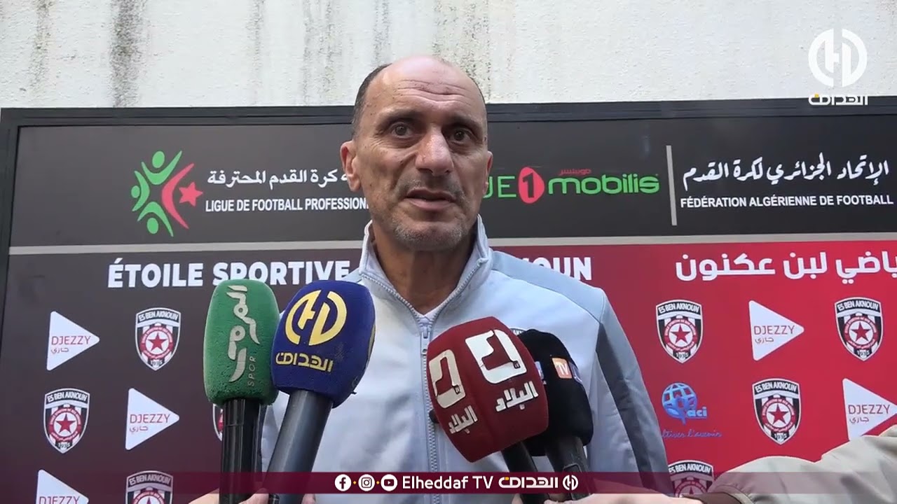 شـــاهد.. ماقاله مدرب نجم بن عكنون 