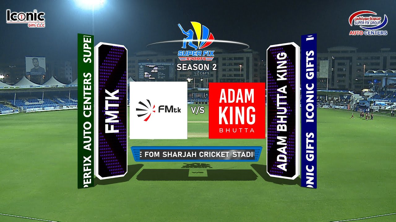 SuperFix Championship Trophy Day 2 Live From Sharjah Cricket Stadium