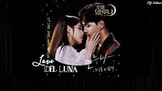 [VIETSUB/HAN/ROM] 태용 (TAEYONG), 펀치 (PUNCH) - LOVE DEL LUNA (러브 델루나) - HOTEL DEL LUNA OST PART.13