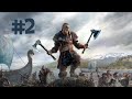 Assassins creed valhalla playthrough episode 2  saving my crew