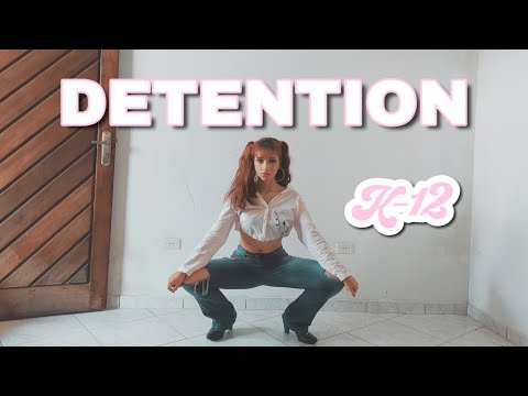 Melanie Martinez -