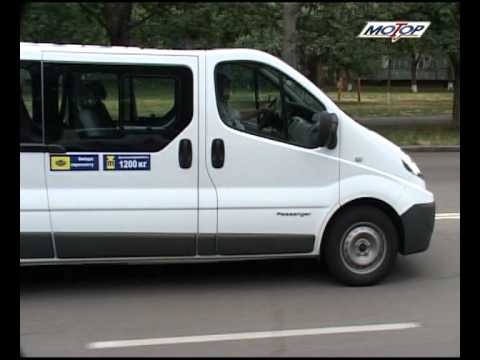 Тест-драйв Renault Trafic