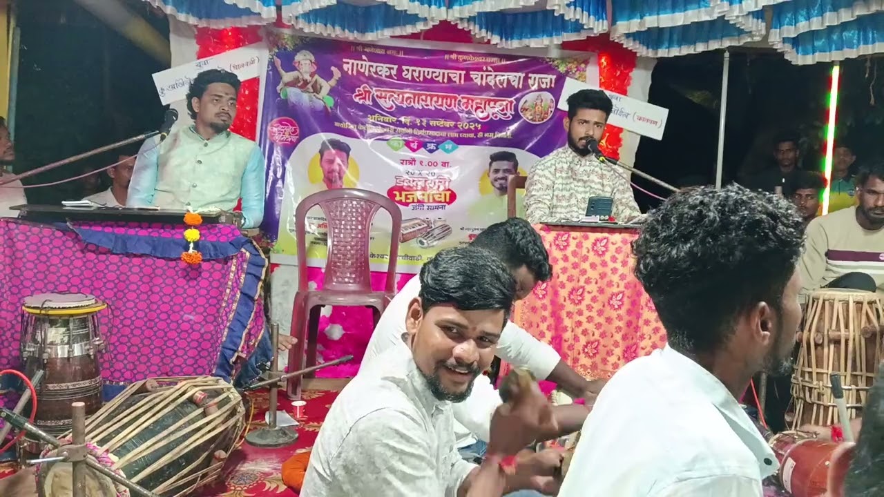 गजर बुवा सुशांत जोईल विरुद्ध बुवा अखिलेश फाळके