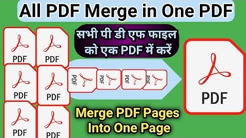 pdf file ko merge kaise kare | how to merge pdf files into one