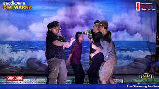 Nona Manis Ella Feat Kosim Versi Sandiwra Dwi Warna