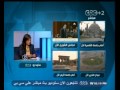 #بث_مباشر | #الوطن تنشر تفاصيل اللقاء الأخير بين #مرسي و #السيسي