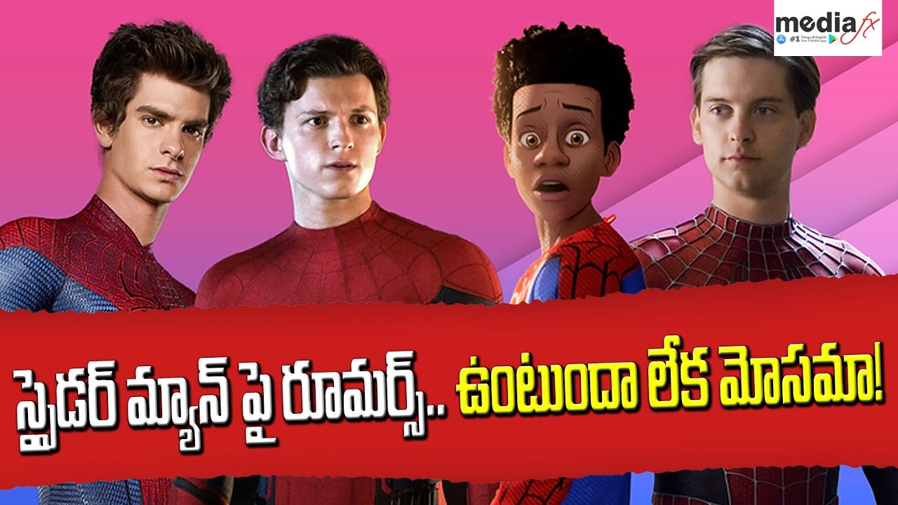 What Tom Holland's Spider-Man 4 would look like🎥✨
