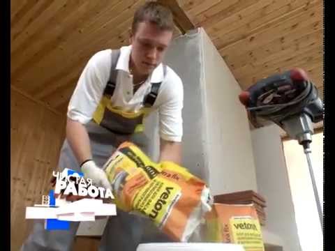 Облицовка печи с термостойким клеем weber.vetonit ultra fix