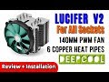 DEEPCOOL CPU Cooler LUCIFER V2 Install | UnBoxing Review