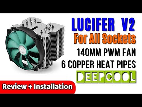 DEEPCOOL CPU Cooler LUCIFER V2 Install | UnBoxing Review