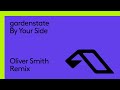 Miniature de la vidéo de la chanson By Your Side (Oliver Smith Remix)