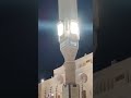 ya mohammad # nur mujassam# shot video