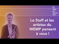 Sylvain Tolck, trompette - Chaîne de solidarité musicale du WEMP - Episode 48