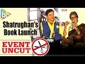 Amitabh Bachchan | Sonakshi Sinha | Shatrughan Sinha's Book 'Anything But Khamosh' Launch