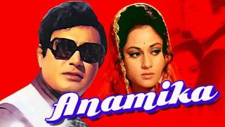Anamika [1973] stars sanjeev kumar, jaya bhaduri and helen directed by
raghunath jalani. music rahul dev burman lyricist majrooh sultanpuri.
listen on...