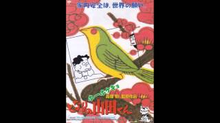 【ジブリ】人気のBGM。音楽でジブリの世界を楽しもう!