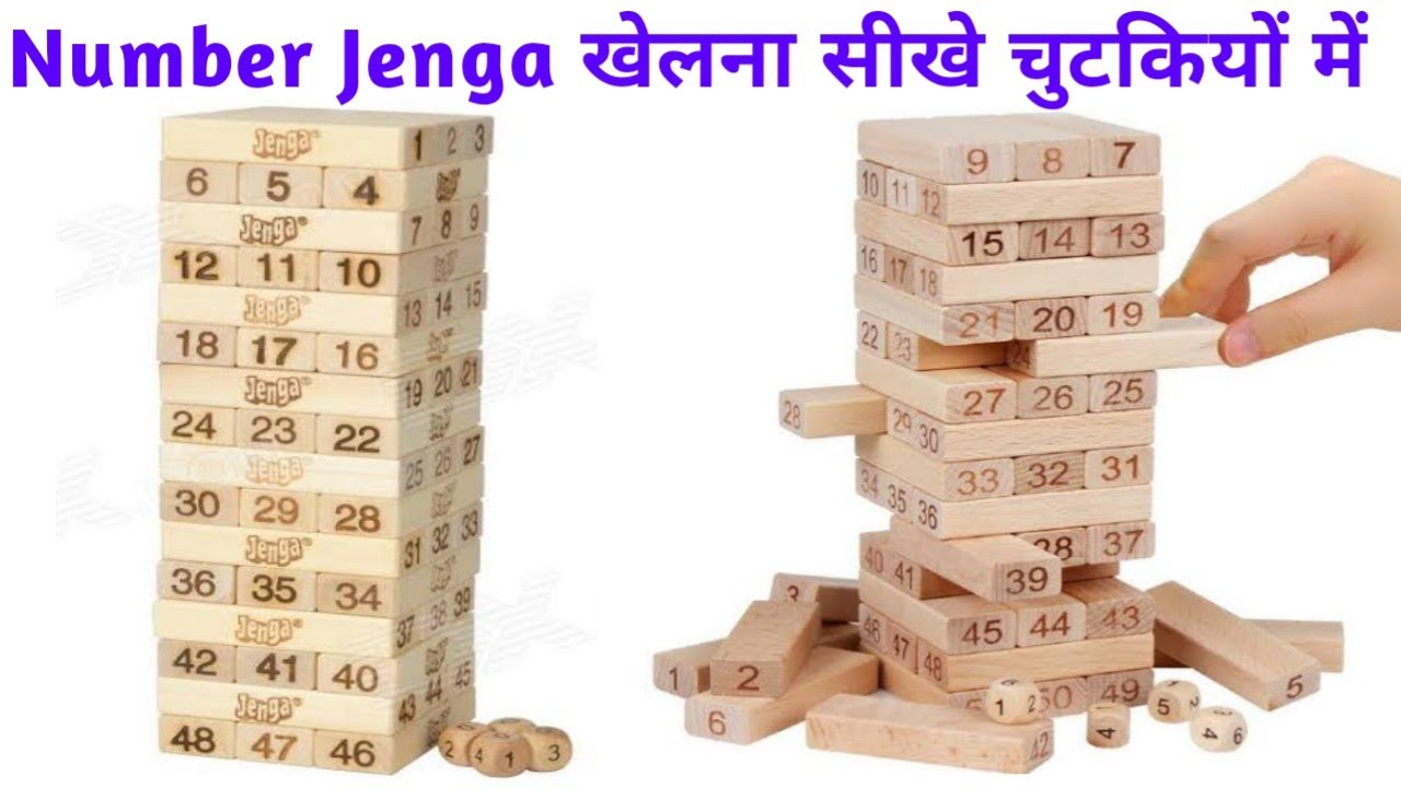 How to play numbered jenga with 4 dice, stack high