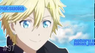 #97 Free Mask - Aoharu x Kikanjuu - Matsuoka 4