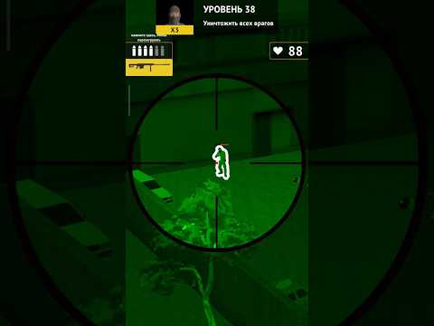 القناص المحترف يتعامل مع مجموعه من العملاء والارهابيين في قناصه حرارية ريم السواس الريشة على راسك