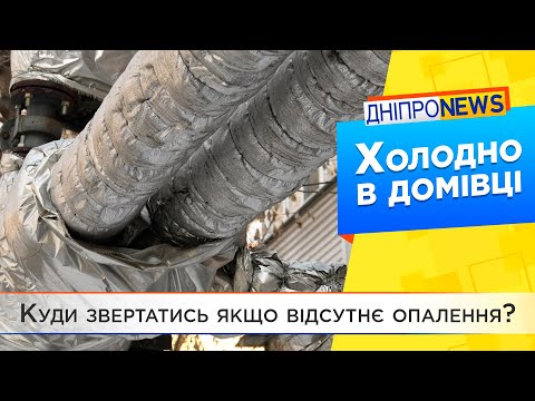 Допомога в один клік: як працює Штаб взаємодопомоги Громадської ради