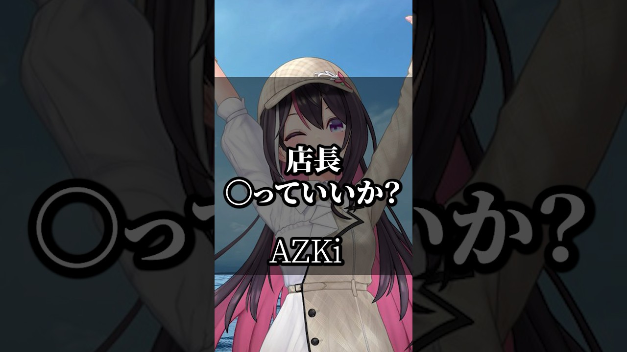 【ホロライブ】心に響くライバーの名言集その26 #ホロライブ #vtuber #名言集 #切り抜き