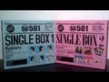 Unboxing SS501 Japan Single box 1 (Kokoro) &amp; 2 (Distance - Kimi to no Kyori - &amp; Lucky Days)