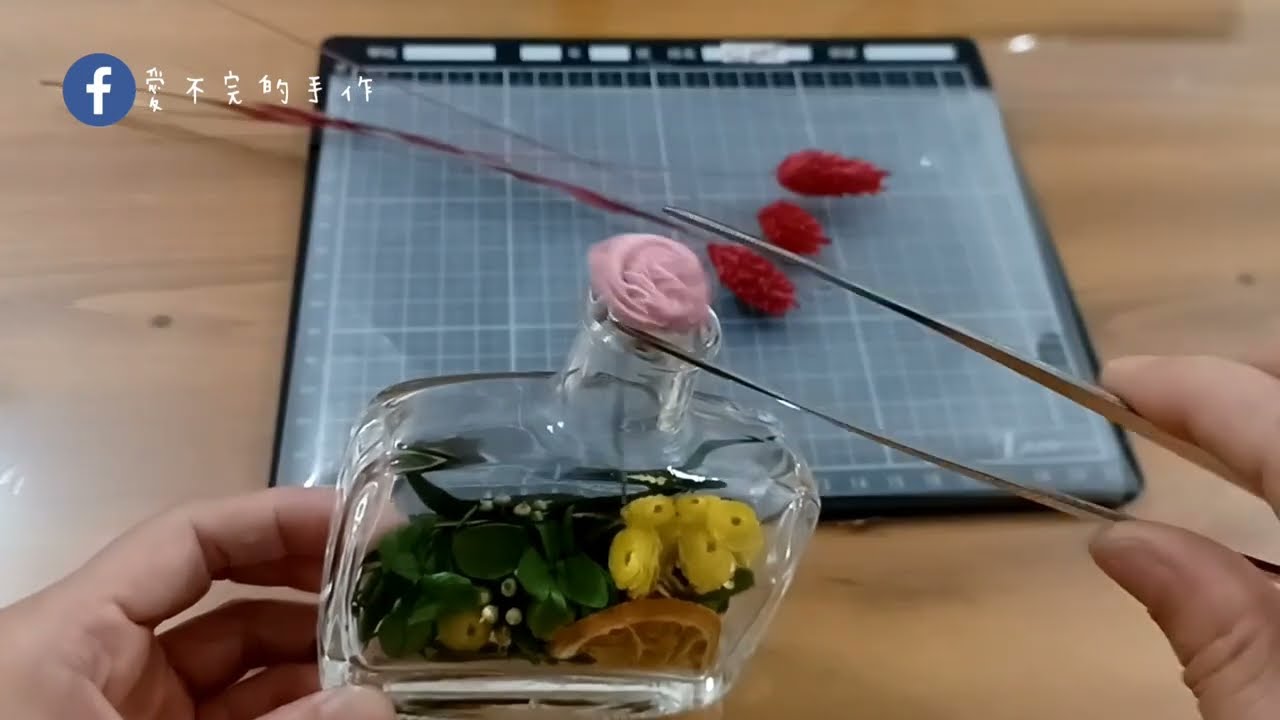 浮游花瓶/花藝手作/示範做法/DIY手做