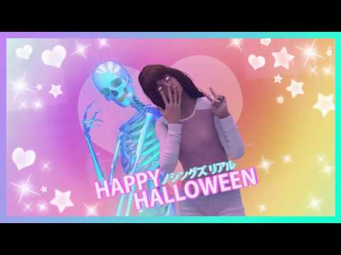 Video: Halloween vieren in Queens