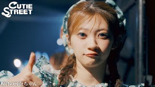 3月の音楽フェス【2026】春フェス・野外ロックフェスなど音楽イベントまとめ