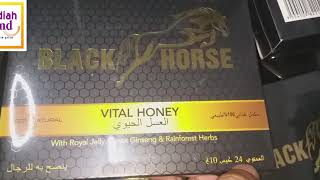 Madu Black Horse Vital Royal Harga Grosir Malaysia 2020