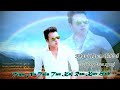 Tiam no tsis tau koj rau kuv hlub by vaj loog tsua xyooj new song 2019