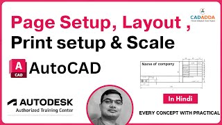 Page setup-Layout-Scale setting & printing in AutoCAD | Title Block in AutoCAD from Basic