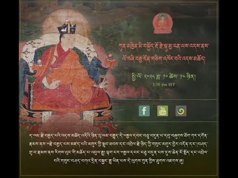 傳教大師 一千百五十年 遠忌大法要 音源盤 傳教大師 一千百五十年 遠忌大法要 音源盤 - メルカリ