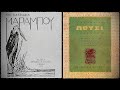 «Νίκος Καββαδίας: Η γοητεία του ταξιδιού» | Την Κυριακή 16/2 με την «Καθημερινή» | Η ΚΑΘΗΜΕΡΙΝΗ