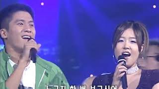 2001/06/21 코요태 홍경민 파란 Koyote Hong Kyung-Min