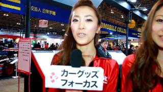 【CGF】東京オートサロン NGKスパークプラグ