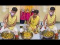 ন র য ণ র জন য একট খ চ ড র ন ন করল ম Khichuri Vog Ranna Narayan Pujo