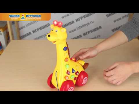 Обучающая игрушка-каталка «Учёный жираф» (Умка)