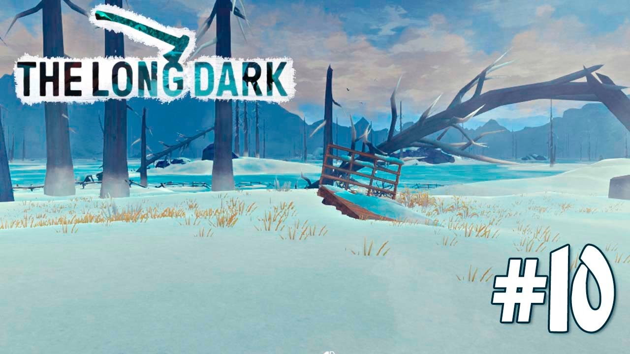 Карта одинокой топи в the long dark