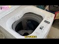 TOSHIBA東芝沖浪洗淨 超微奈米泡泡DD變頻洗衣機10.5KG AW-DUK1150HG product youtube thumbnail