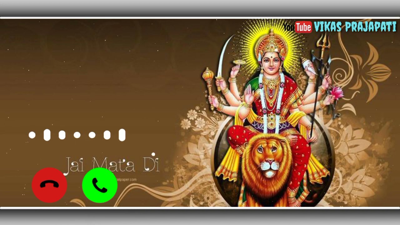 Sher Pe Sawar Hoke Aaja Sherawaliye Ringtone Maa Durga Ringtone