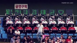 Struggling Korean Baseball Team Replaces Fans with Cheering Robots