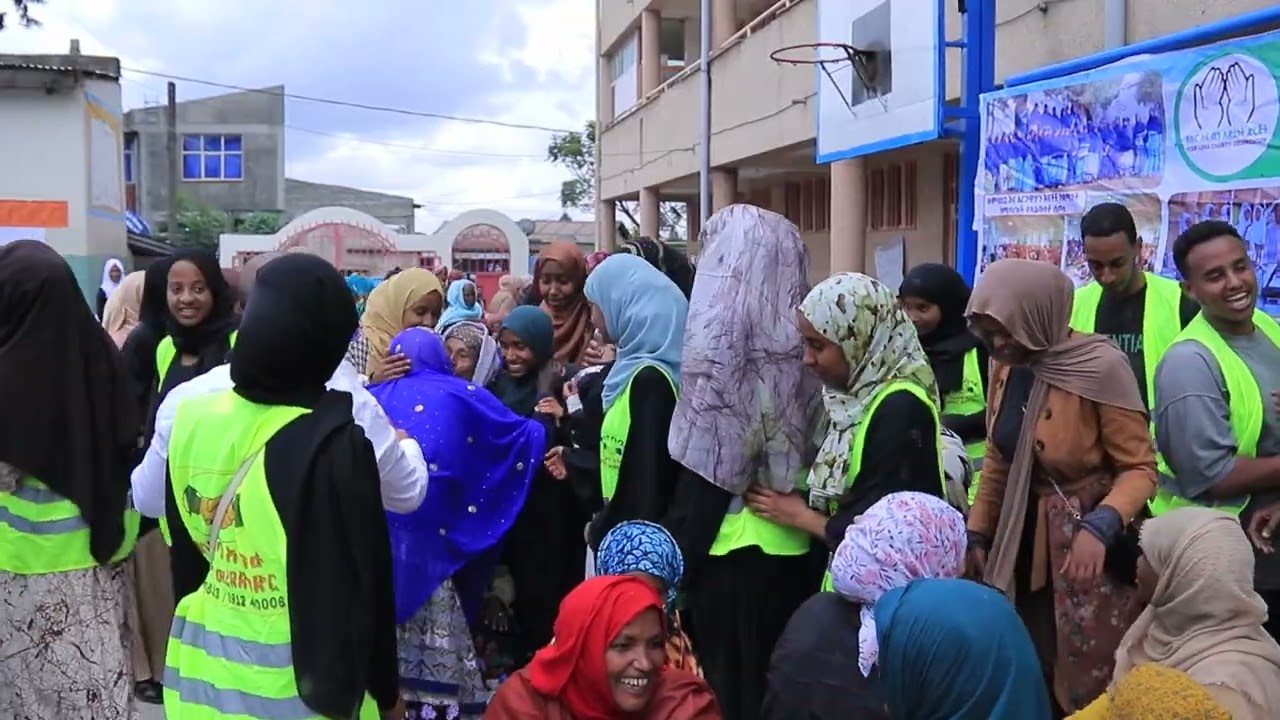 የሲር ለና የበጎ አድራጎት ድርጅት