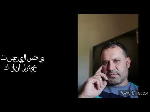 غالي الوفا كلمات جمال رحال الحان نصر مهنا